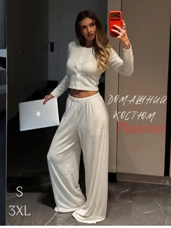 Костюм летний с брюками